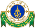 Mahidol University