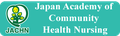 Japanese Academy of Community Health Nursing